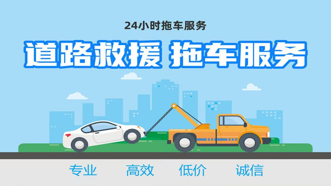 救援57.jpg